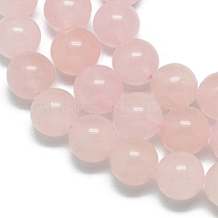 Природного розового кварца нитей бисера&nbsp;G-D356-C02-14mm