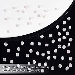 1 нить бусин из натурального розового кварца G-HY0001-03