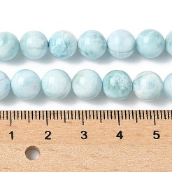 Бусы из натурального гемиморфита G-B141-01-8mm