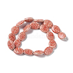 Фарфоровые бусины ручной работы&nbsp;PORC-G011-01G