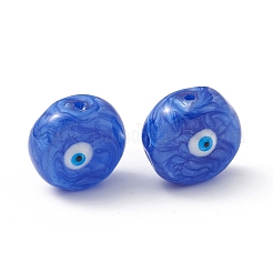 Стеклянные бусины GLAA-A009-01B