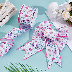 Лента из мешковины OCOR-WH0105-085