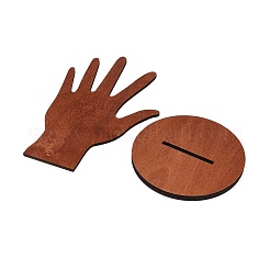 Hnads shape ювелирные изделия дисплеи для браслетов кольца органайзер держатель ODIS-K004-01