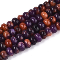 Нити натуральных бусин белого нефрита на тему Хэллоуина G-T139-58A-01