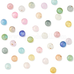 360 шт. 12-х цветные матовые прозрачные акриловые бусины&nbsp;OACR-FS0002-23