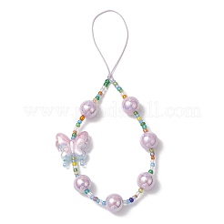 4шт акриловые мобильные полоски HJEW-JM03326