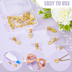 20 шт. латунные зажимные скобы для покрытия стойки&nbsp;KK-HY0004-21G