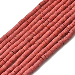 Окрашенные синтетические бирюзовые бусы нити G-Z089-A04-P