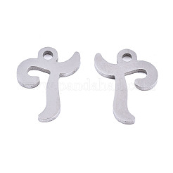 Не тускнеющие подвески из нержавеющей стали 201 STAS-T044-217P-T