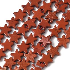 Натуральные красные яшмы бусы пряди&nbsp;G-F817-A02-01