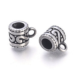 Трубчатые дужки из нержавеющей стали 304 STAS-F243-46AS