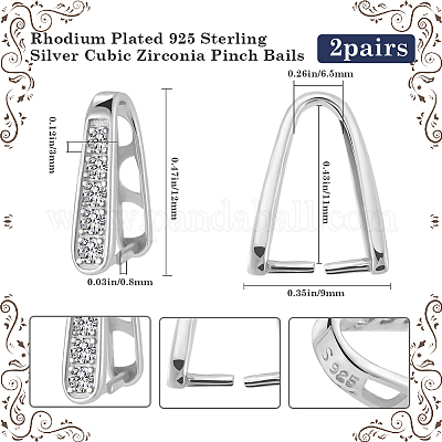 2 шт. STER-BBC0007-23-1