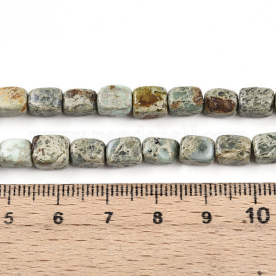 Натуральные варицитовые бусины G-N346-04A-11-1