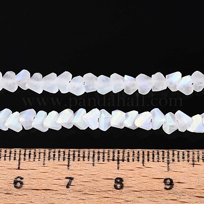 Матовые прозрачные стеклянные бусины GLAA-N054-4mm-01-1