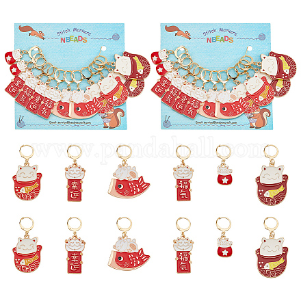 12 шт. HJEW-PH01640-1