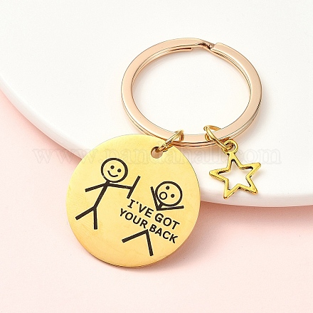 Брелок из сплава и нержавеющей стали 304 KEYC-YW00094-05-1