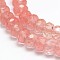 Cherry Quartz Glass Beads Strands, Faceted Rondelle, 8x5mm, Hole: 1mm, about 71pcs/strand, 14.5 inch