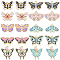 20Pcs 10 Styles Alloy Enamel Pendants, Golden, Butterfly/Moth Charm, Mixed Color, 14~25x22~28x1.5mm, Hole: 1.8~2.5mm, 2pcs/style