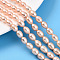 Natural Cultured Freshwater Pearl Beads Strands, Rice, PeachPuff, 7.5~10x6~7mm, Hole: 0.6mm, about 38~42pcs/strand, 13.78~14.37 inch(35~36.5cm)