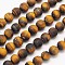 Yellow Tiger Eye Frosted Round Bead Strands, 10mm, Hole: 1mm, about 37pcs/strand, 38cm
