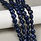 Synthetic Howlite Imitation Lapis Lazuli Beads, Flat Round, Dyed, Blue, 10x7mm, Hole: 1.4mm, about 39pcs/strand, 15.28''(38.8cm)