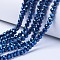 Electroplate Transparent Glass Beads Strands, Full Plated, Faceted, Rondelle, Blue Plated, 6x5mm, Hole: 1mm, about 80~85pcs/strand, 38~40cm
