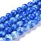 Opaque Spray Painted Glass Beads Strands, Imitation Snowflake Obsidian, Round, Cornflower Blue, 8mm, Hole: 1mm, about 103 pcs/Strand, 31.10''(79cm)