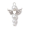 Pearlized Glass Pearl Bead Pendants, Angel Charms, with Alloy Wings and Copper Wire, White, 33.5x22x8mm, Hole: 3mm