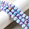 Dyed Natural Magnesite Beads Strands, Cube, Purple, 7.5~8x7.5~8x7.5~8mm, Hole: 1.2mm, about 55pcs/strand, 16.02 inch(40.7cm)