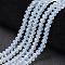 Glass Beads Strands, Imitation Jade, Faceted, Rondelle, Clear, 3.5~3.8x3mm, Hole: 0.4mm, about 105~110pcs/strand, 29~31cm