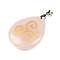 Saint Patrick's Day Natural Rose Quartz Pendants, Teardrop Charms with Gold Color Cloud Print, 32x25mm