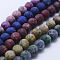 Natural Larvikite Beads Strands, Frosted, Dyed, Round, Mixed Color, 8~8.5mm, Hole: 1mm, about 48~49pcs/strand, 14.5 inch~14.9 inch(37~38cm)