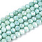 Anti-Tarnish Electroplate Glass Beads Strands, Imitation Gemstone, Round, AB Color Plated, Faceted(32 Faceted), Pale Turquoise, 4~4.5x3.9mm, Hole: 0.8mm, about 99~100pcs/strand, 14.76~15.75''(37.5~38cm)