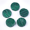 Synthetic Malachite Beads, No Hole/Undrilled, Flat Round, 24x5~6.5mm