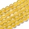 Glass Beads Strands, Imitation Cat Eye, Heart, Goldenrod, 9.5~10x9.5x4.5~5mm, Hole: 0.7mm, about 40pcs/strand, 14.65~14.76''(37.2~37.5cm)