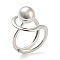 Round Ball Rack Plating Brass Wire Wrap Finger Rings, Long-Lasting Plated, Cadmium Free & Lead Free, Silver, US Size 6 3/4(17.1mm)