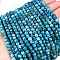 Natural Apatite Beads Strands, Faceted, Cube, 4~5x4~5x4~5mm, Hole: 0.7mm, about 72~76pcs/Strand, 15 inch(38cm)