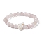 Natural Rose Quartz & Synthetic Turquoise Dolphin Beaded Stretch Bracelets, Inner Diameter: 2-1/8 inch(5.3cm)