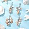 4Pcs 4 Styles Acrylic Starfish Conch Shell & Glass Pearl Pendant Decoration, Alloy Clasps Charms for Bag Ornaments, Mixed Color, 93.5~105.5mm, 1pc/style