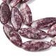 Натуральный лепидолит / пурпурный слюдяный камень бисер пряди&nbsp;G-F808-A01-01A-3