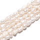 Нити из натурального культивированного пресноводного жемчуга PEAR-N014-03H-01-2