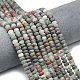 Природные африканские гелиотроп бисер пряди G-P575-A55-6x4mm-1