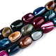 Природный агат бисер нитей G-N356-02A-07-2
