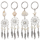 2 комплект брелоков из сплава в тибетском стиле с натуральными ракушками и синтетической бирюзой KEYC-SP0001-33-1