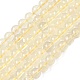 Нити из натуральных бусин лимонного кварца (обработанных нагреванием)&nbsp;G-B167-A11-6mm-2