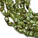 Природный перидот бисер нитей G-P601-A01-01-4