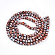 Выпечка окрашенные стеклянные бусины пряди X-DGLA-N003-6mm-A03-2