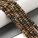 Натуральные нити из бисера пикассо G-Q161-B01-01-2