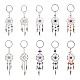 20шт 10-х стилистический брелок с натуральными драгоценными камнями KEYC-KS0001-05-2