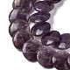 Природный аметист нитей бисера G-K366-D06-02-4